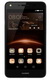 Sell Huawei Y5 II CUNU29